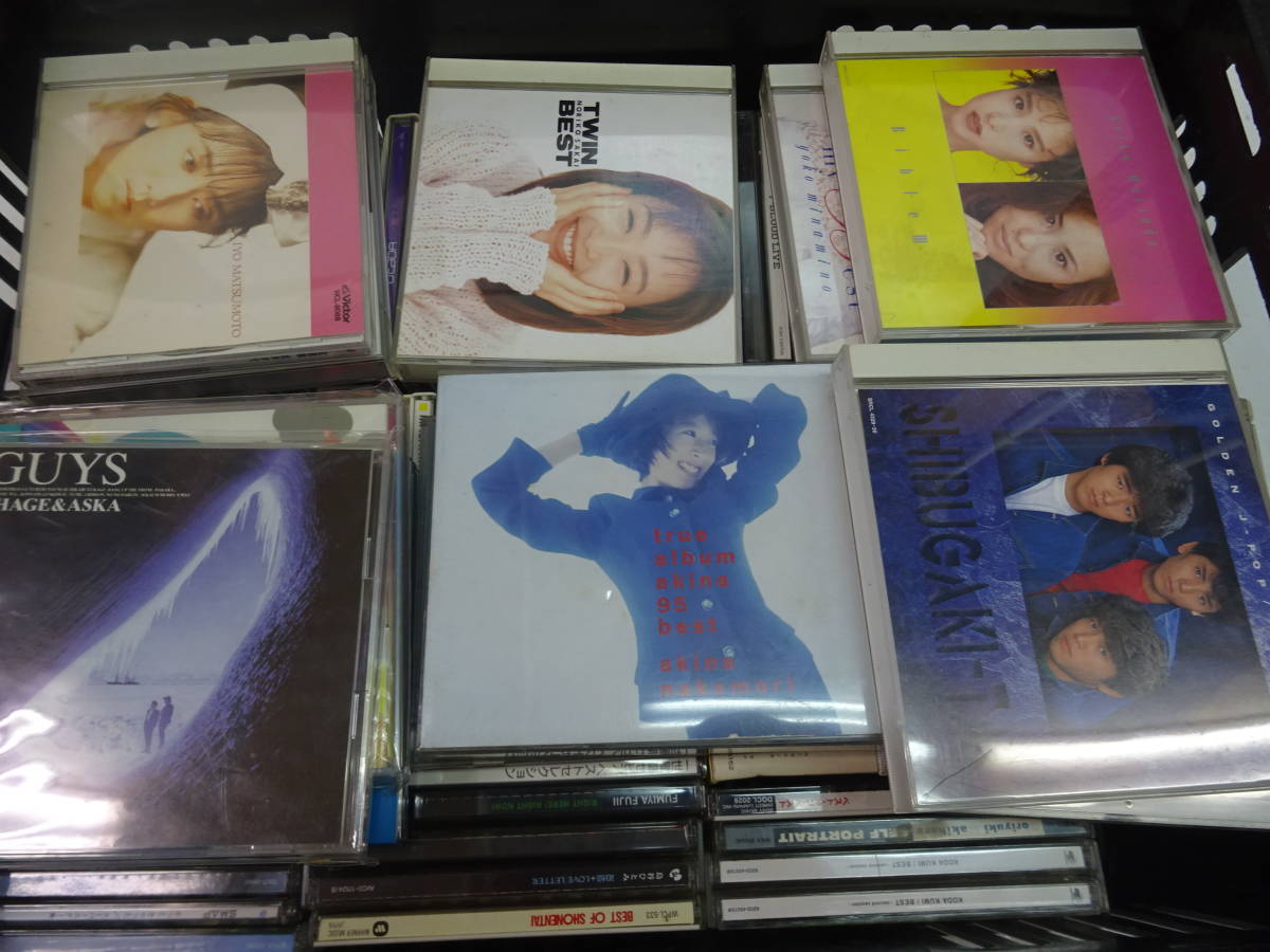【低価，人気】 QAZ9327 音楽 CD 大量 約100枚 まとめて 80年代アイドル ポップス 昭和歌謡 中森明菜 松田聖子 チェッカーズ チャゲ＆飛鳥 他 ベスト盤(ジャパニーズポップス)｜売買されたオークション情報、yaho その他