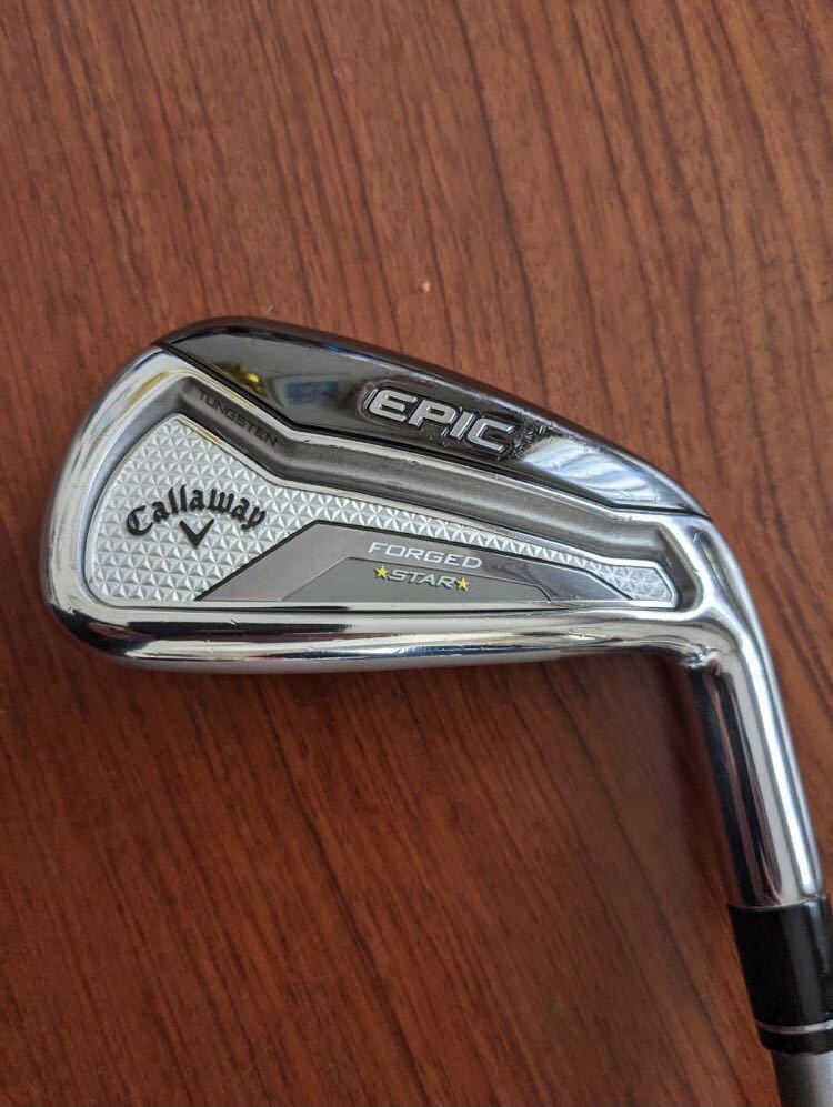 Callaway EPIC STAR FORGED アイアンセット キャロウェイ Epic
