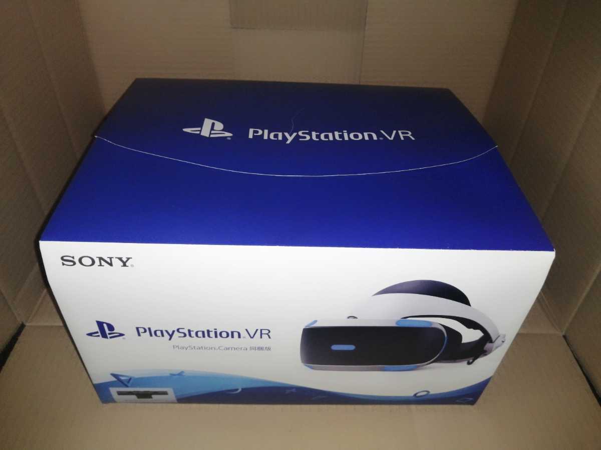 SONY 動作確認済み PlayStation PS4 箱付き SCPH-5500 (ソニー) ジェットブラック CUH-2200A SONY&frasl;ソニー 233＊中古品 中古 動作確認済 メルカリ - Console