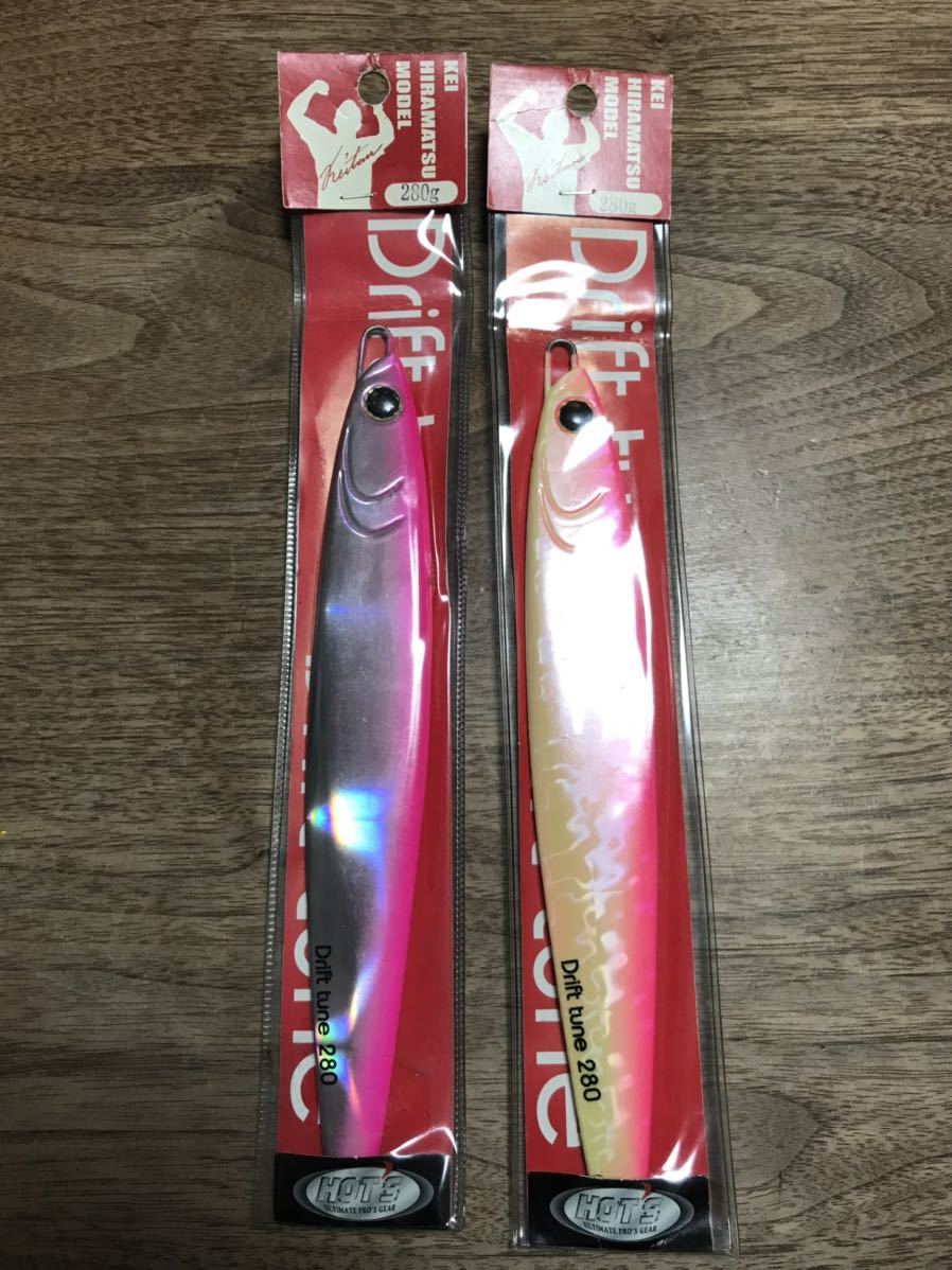  ホッツ ドリフトチューン 280g 2本セット(メタルジグ)｜売買されたオークション情報、yahooの商品情報をアーカイブ公開 - オークファン 海水