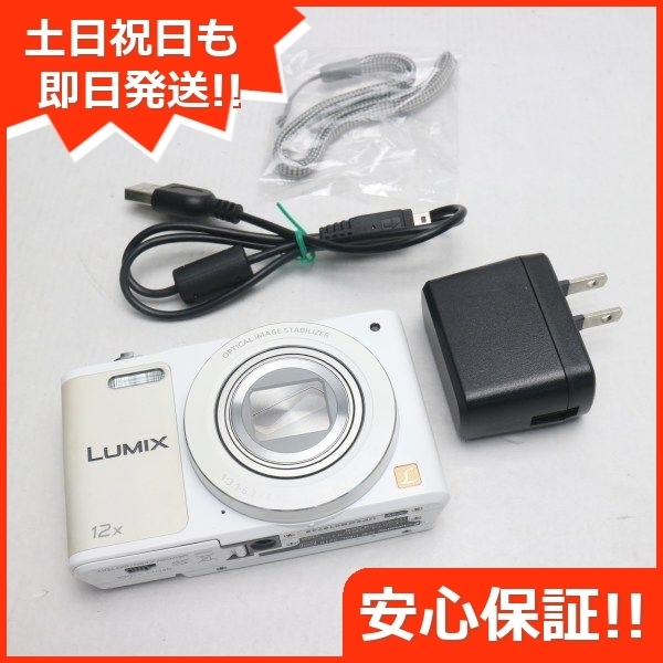 LUMIX DMC-SZ10 Panasonic 中古の通販 極上品 ☆美品☆パナソニック