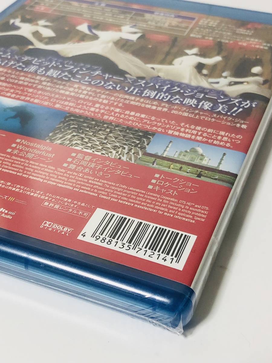 希少☆未開封 ザ・フォール/落下の王国 Blu-ray ブルーレイ 映画