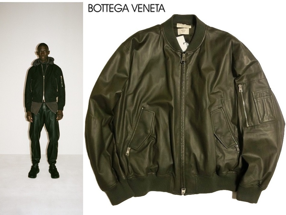 BOTTEGA VENETA MA-1 ブルゾン ダニエル 