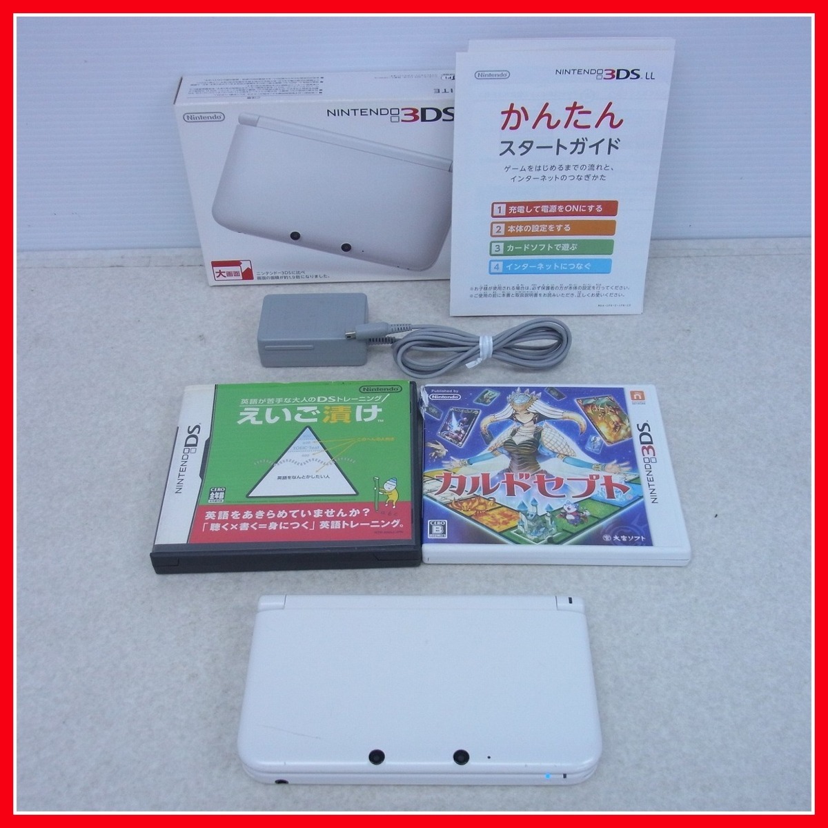 動作品 ニンテンドー3DSLL ホワイト 本体 箱説付 + ソフト  