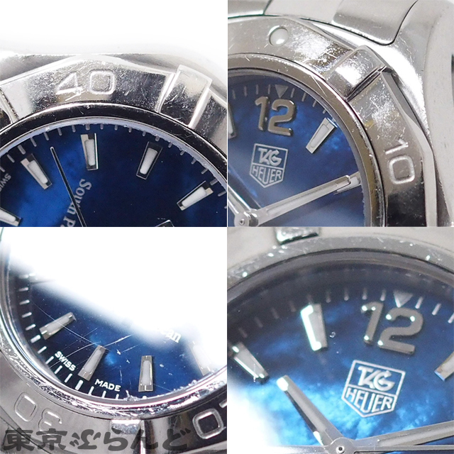241001005925 1円 タグホイヤー TAG HEUER アクアレーサー サウス ...