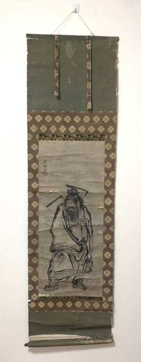 時代掛軸 伝・雪舟 鍾馗図 掛軸 肉筆 在銘：雪舟 水墨画 欧州伝来