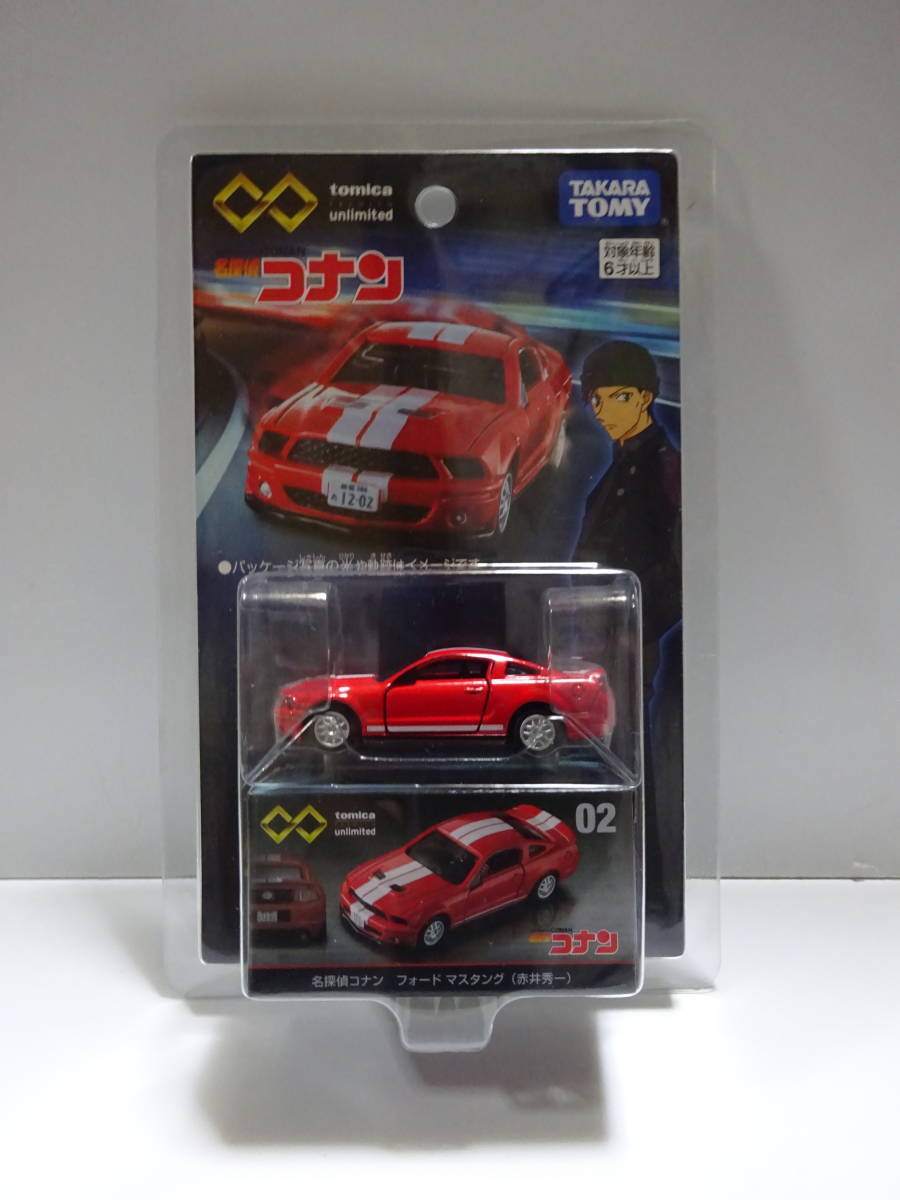 トミカプレミアム トミカプレミアムunlimited 02 名探偵コナン フォード マスタング 赤井秀一 送料300円 キャラクタートミカ 売買されたオークション情報 Yahooの商品情報をアーカイブ公開 オークファン Aucfan Com
