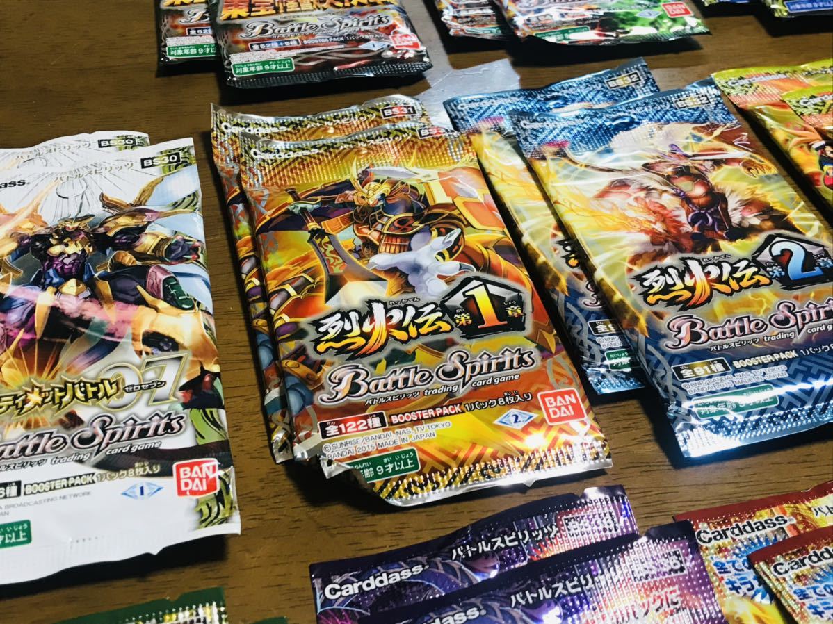 まとめ売り】バトルスピリッツ 未開封自宅保管 26パック(セット 