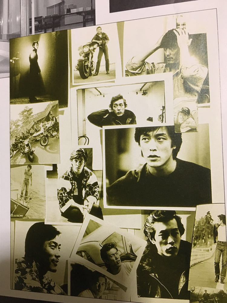 お宝☆岩城滉一 コンサートツアー'86 クールス cools 北の国から DVD
