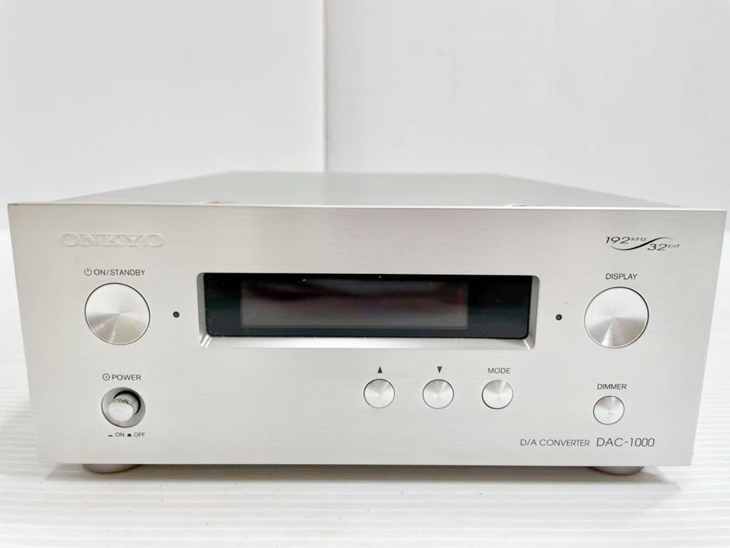 ONKYO オンキョー DAC-1000 D/Aコンバーター 音響機器 シルバー系 本体