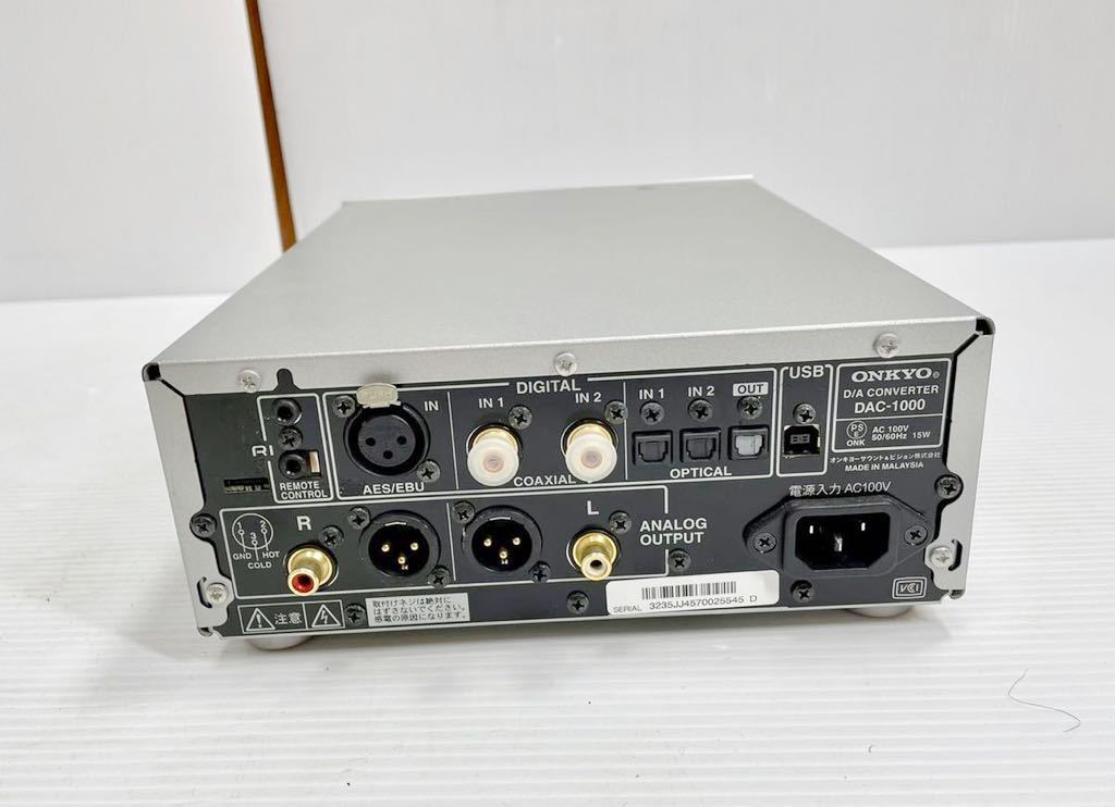 ONKYO オンキョー DAC-1000 D/Aコンバーター 音響機器 シルバー系 本体