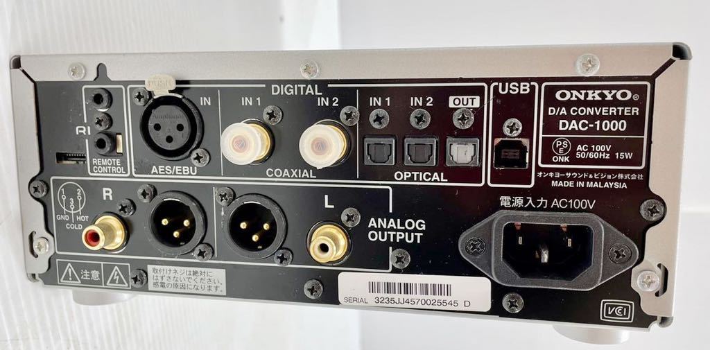 ONKYO オンキョー DAC-1000 D/Aコンバーター 音響機器 シルバー系 本体