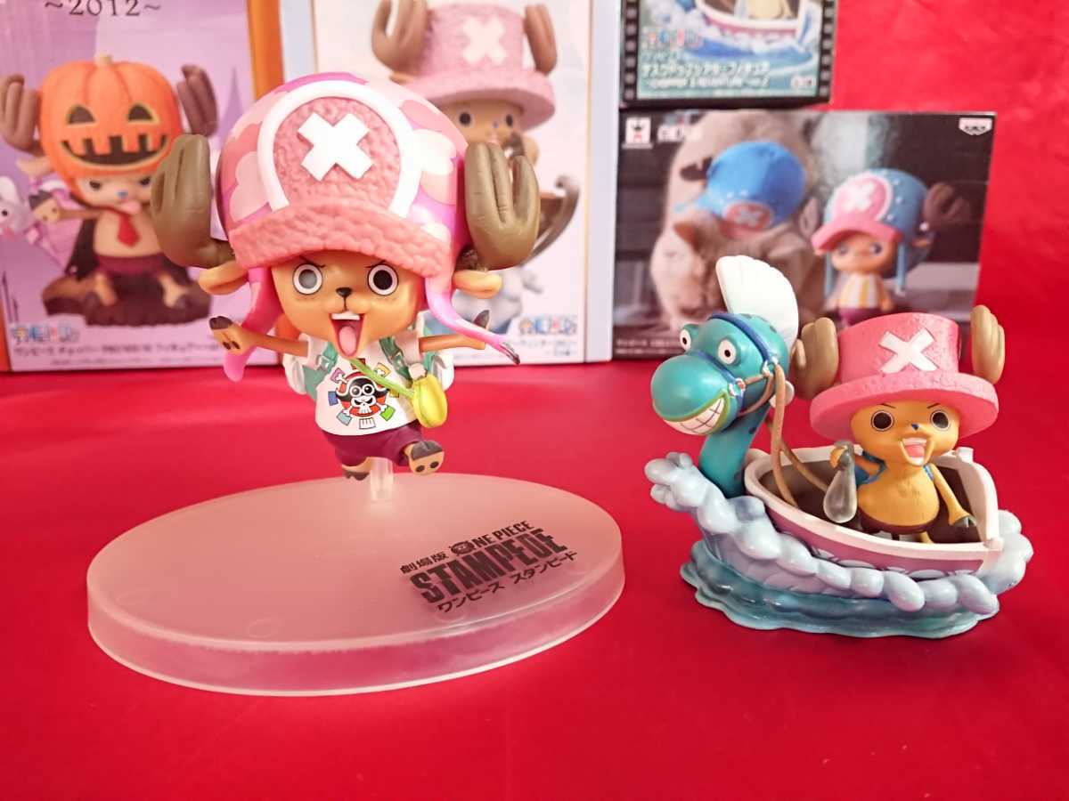 ワンピース トニートニー・チョッパー フィギュア 5体セット/CREATOR 