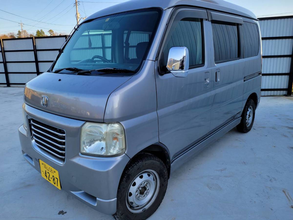 1円スタート! ホンダ バモスホビオ 平成18年式 車検令和5年11月まで