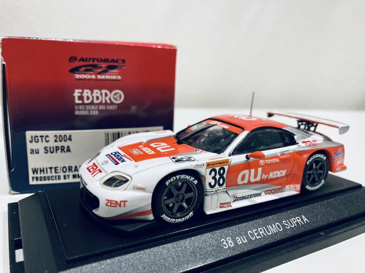 1/43 エブロ au セルモ スープラ JGTC GT500 2004の入札履歴 - 入札者