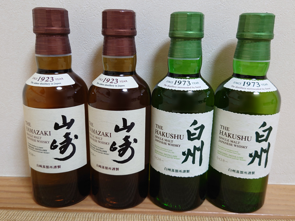 計4本(各2本) サントリー シングルモルトウイスキー 山崎・白州 180ml
