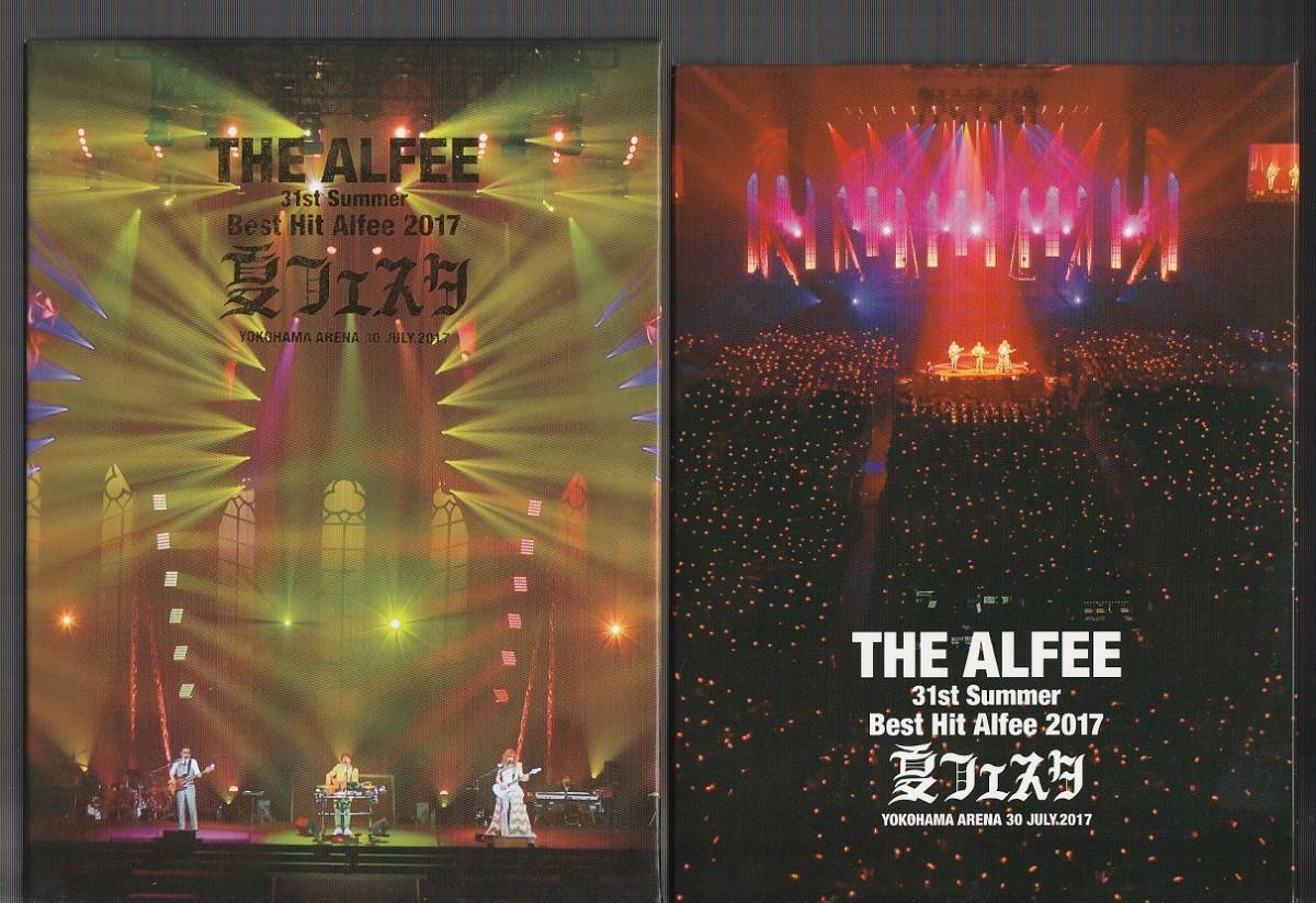 THE ALFEE Summer 31st - Best Hit Alfee : メルカリ ジ アルフィー 夏