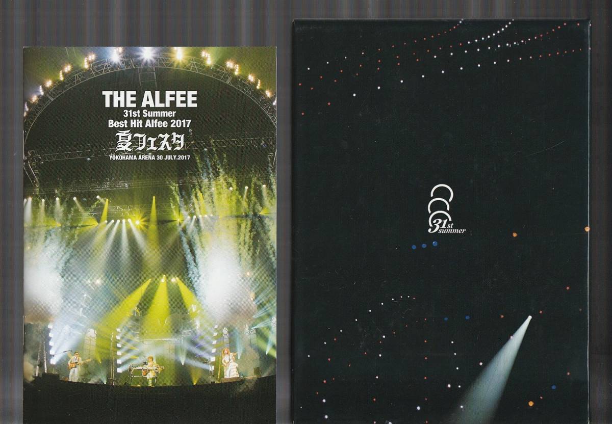 THE ALFEE Summer 31st - Best Hit Alfee : メルカリ ジ アルフィー 夏