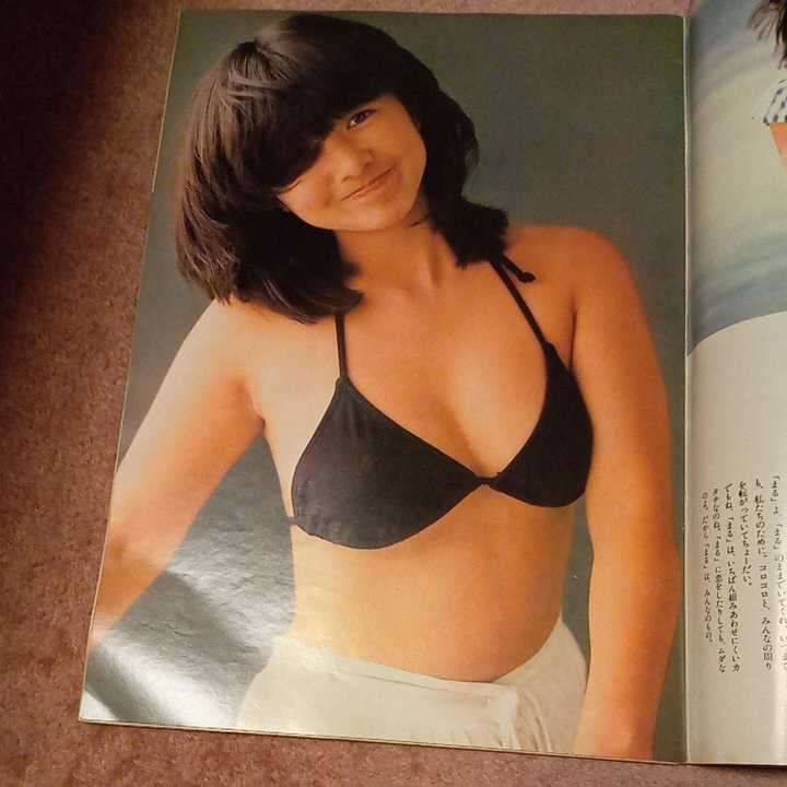 お宝 激写 篠山紀信全撮影 Part 1 宮崎美子特大巨乳ビキニ水着ピンナップ付 宮崎美子 山口百恵 石野真子 藤谷美和子 石川優子他 複数被写体 売買されたオークション情報 Yahooの商品情報をアーカイブ公開 オークファン Aucfan Com