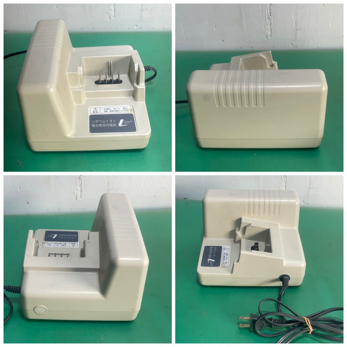 【中古品】Panasonic、パナソニック NKY327B02、5Ah 電動アシスト自転車用 リチウムイオン充電バッテリー 長押し 4点灯確認済み【セット】 NKY327B02 バッテリー パナソニック BE-ENDR63G BE NKY327B02の通販