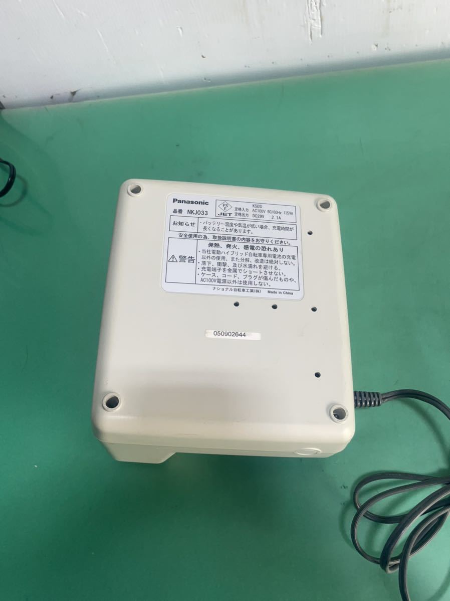 【中古品】Panasonic、パナソニック NKY327B02、5Ah 電動アシスト自転車用 リチウムイオン充電バッテリー 長押し 4点灯確認済み【セット】 NKY327B02 バッテリー パナソニック BE-ENDR63G BE NKY327B02の通販