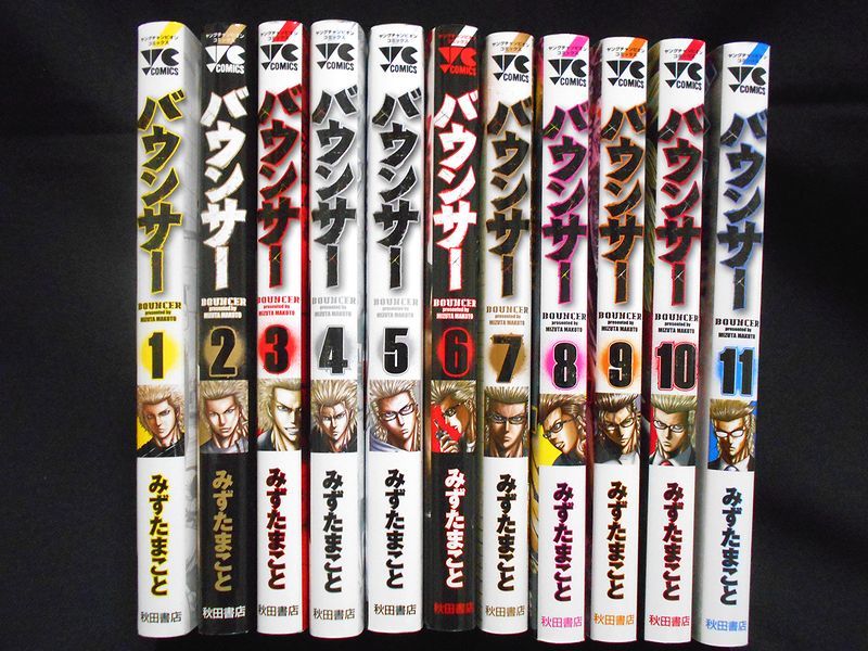 【豊富な，本物保証】 バウンサー 1 11巻 みずたまこと(青年)｜売買されたオークション情報、yahooの商品情報をアーカイブ公開 - オークファン 青年