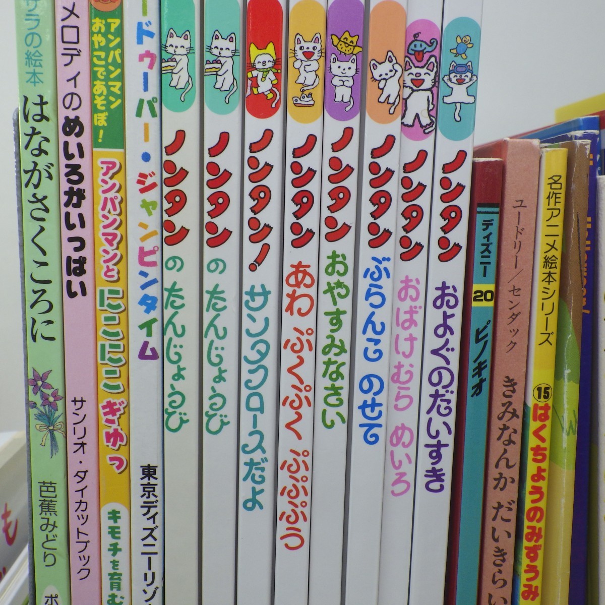 ☆幼児～小学低学年向け中心 児童書 えほん まとめて76冊セット 仕掛け 