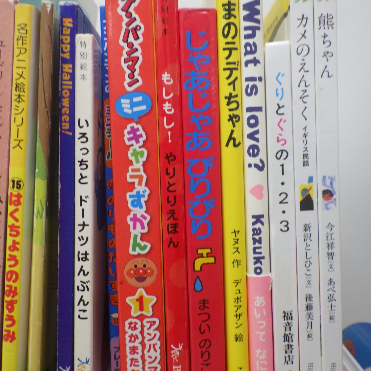 ☆幼児～小学低学年向け中心 児童書 えほん まとめて76冊セット 仕掛け 