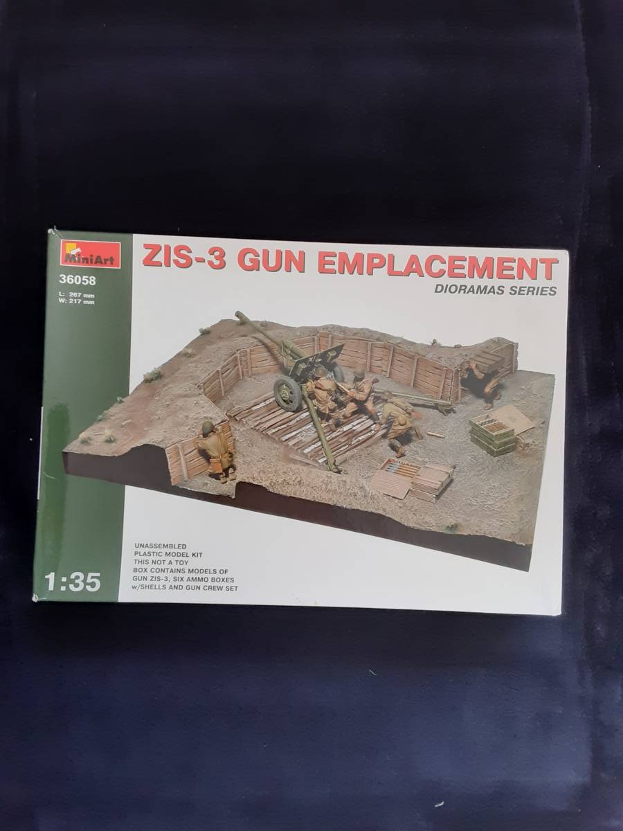 ミニア-ト:ZIS-3GUN.EMPLCEMENT1/35