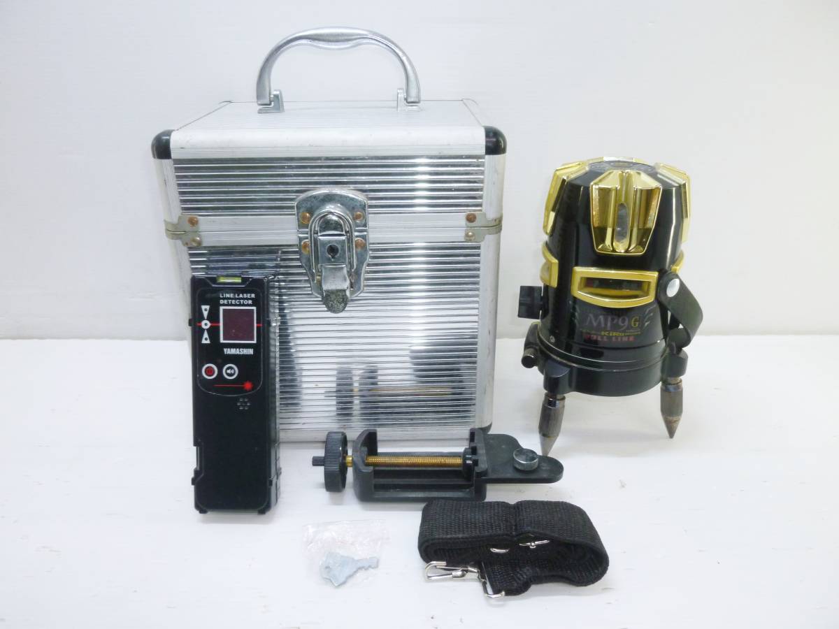 N4227a YAMASHIN/山真/ヤマシン レーザー墨出器 MP9G レーザーマスター