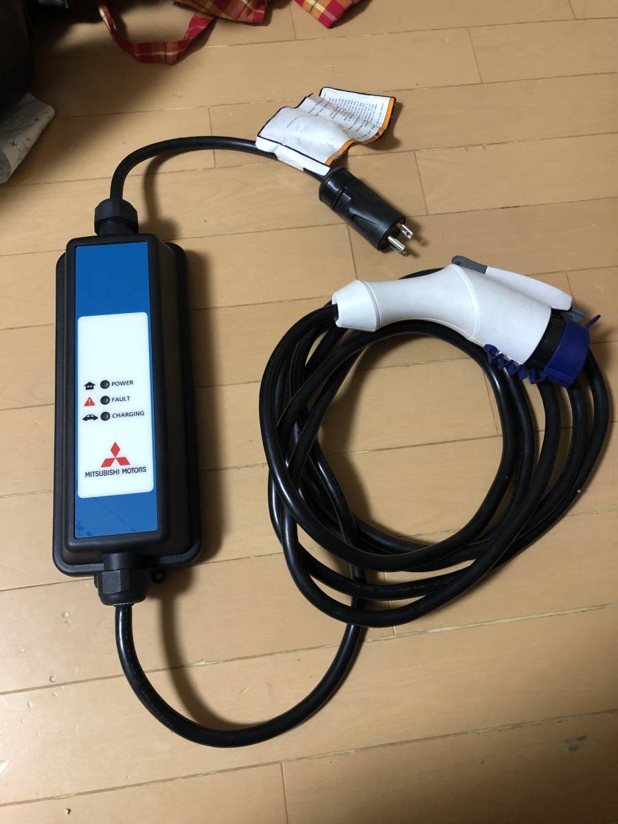 純正 三菱 アウトランダー 充電コード ケーブル 9499D510 200V/15A 