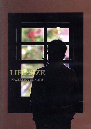 LIFE-SIZE 小田和正 KAZUMASA 0 ODA 1 FC限定DVD | ☆小田和正FC
