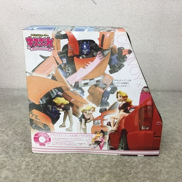 1円～ タカラ トランスフォーマーキスぷれ コンボイ×メリッサ｜フィギュア
