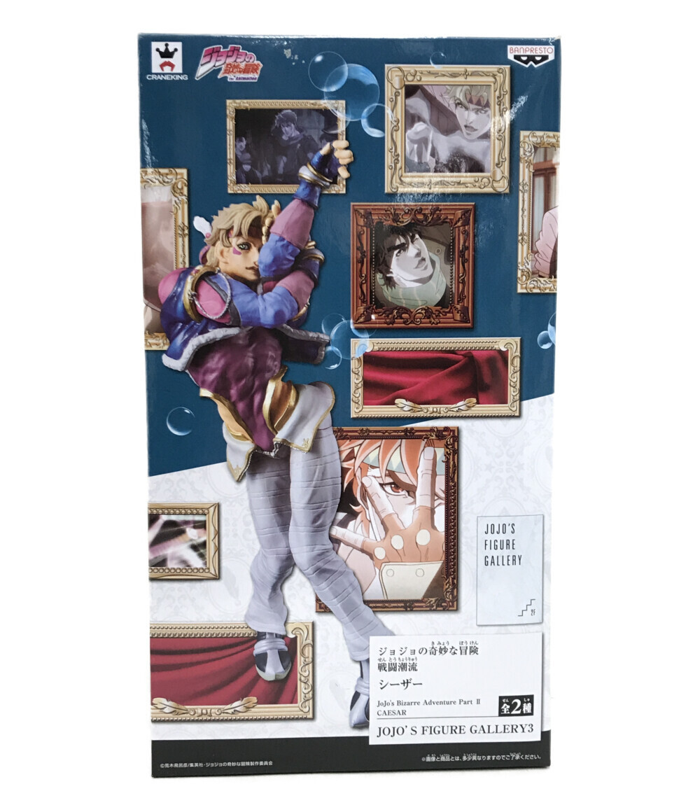 静峰 輪島塗 瓢箪形 瓢蒔絵 内銀溜 箸洗 五 共箱 懐石道具 静峰 輪島塗