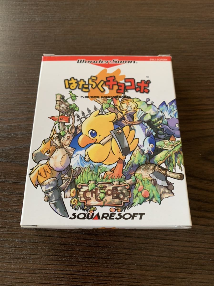 本日の目玉 中古 Ws チョコボの不思議なダンジョン For Wonderswan ソフトのみ ワンダースワン Discoversvg Com