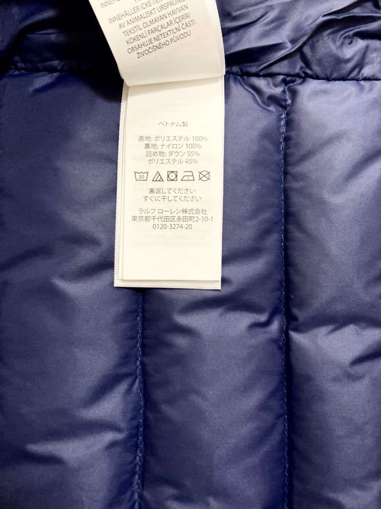 POLO RALPH LAUREN【美品】120サイズ6歳 ダウンジャケット キッズ ポロ 