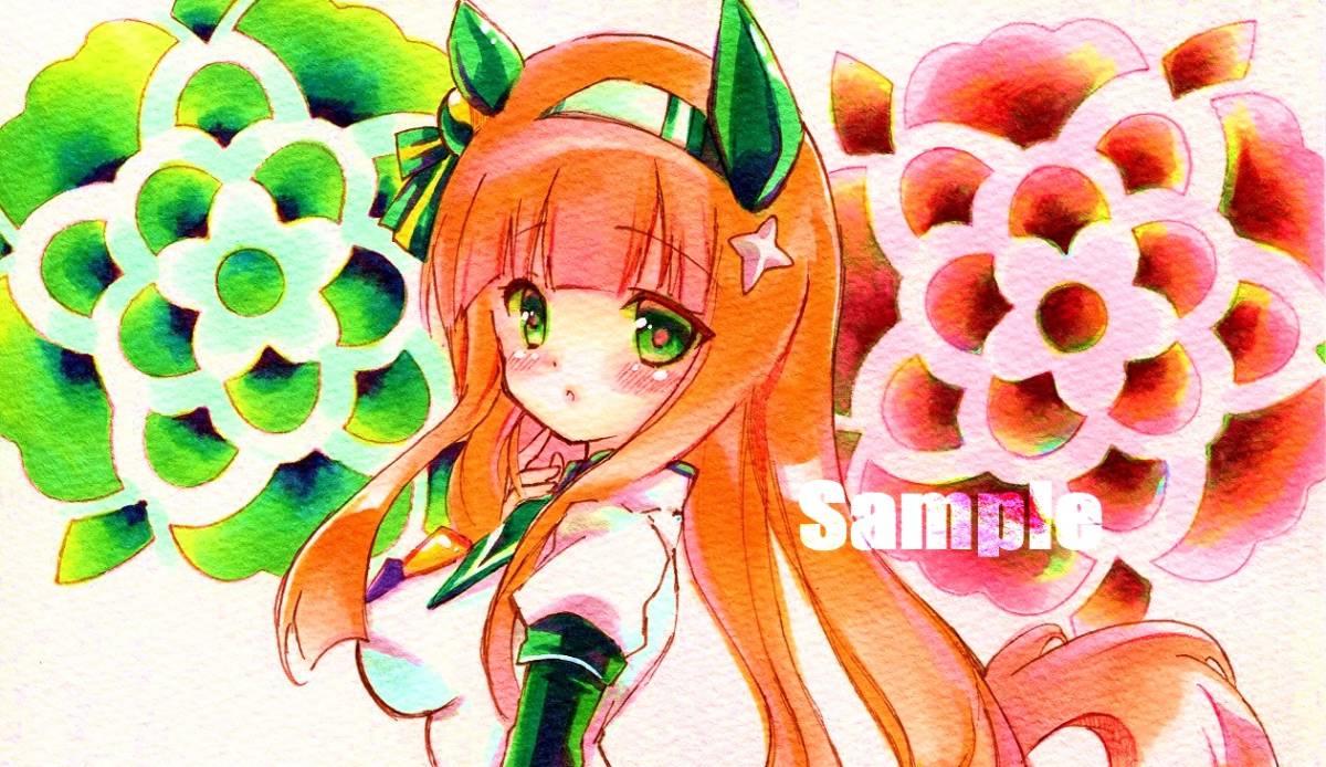 サイレンススズカ 手描きイラスト ウマ娘 プリティーダービー 振り向き ローアングル 直筆 原画 手描きイラスト 売買されたオークション情報 Yahooの商品情報をアーカイブ公開 オークファン Aucfan Com