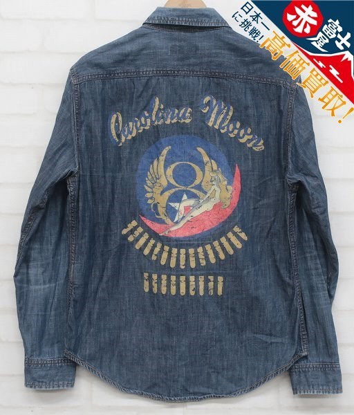 アヴィレックス TYPE BLUE CAROLINA MOON デニムワークシャツ AVIREX