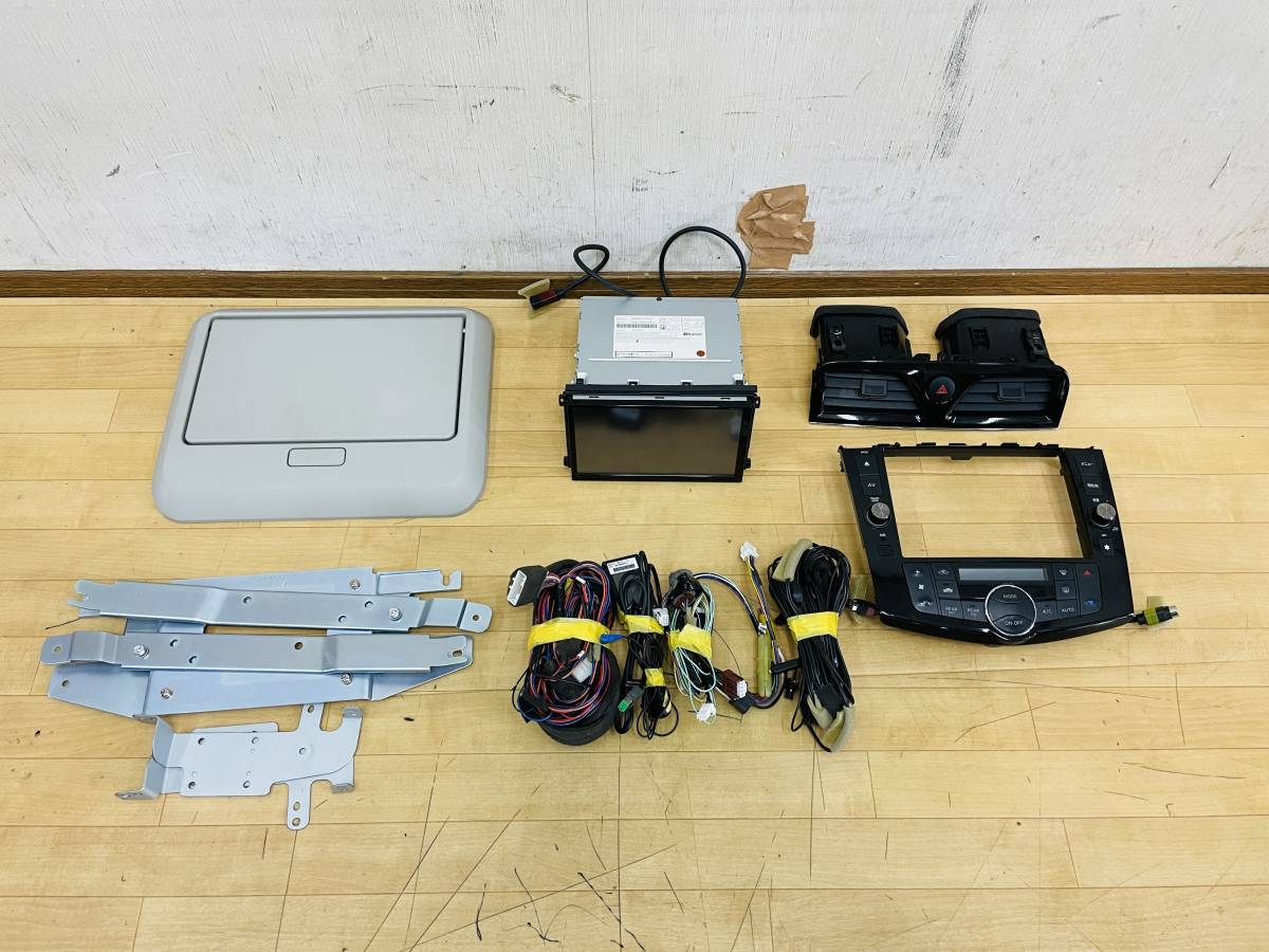 NISSAN純正 8インチナビ 日産 純正 メモリーナビ MM513D-L カーナビ CD