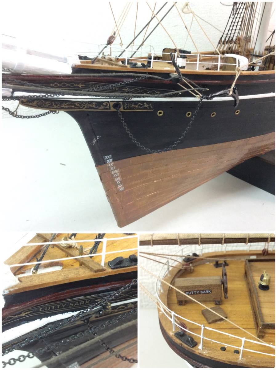 帆船模型洋書 The Cutty Sark 古書 No8 Isbn 0 426 4 21年最新入荷