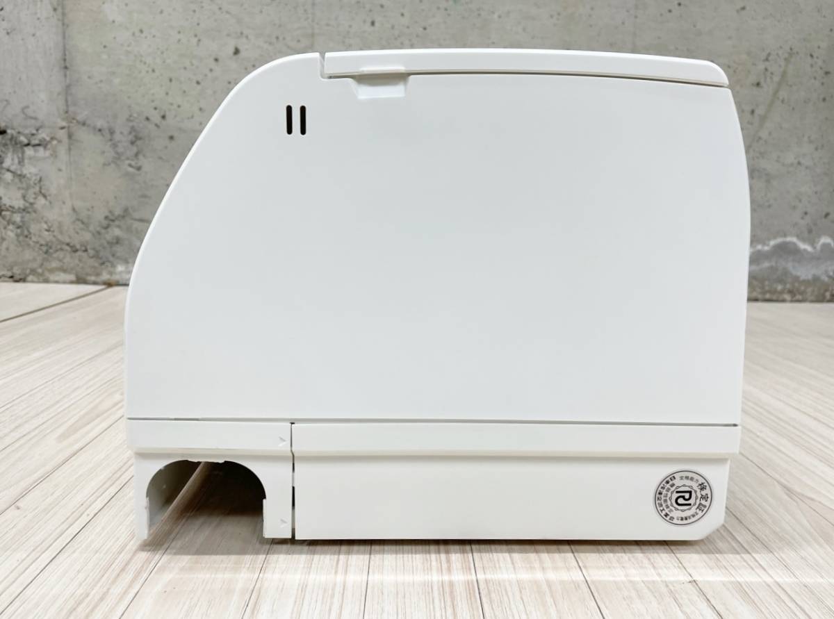 霧ヶ峰 MSZ-GV2519-W-IN [ピュアホワイト] (室内機のみ) 冷暖房・空調 霧ヶ峰 MSZ-GV2519-W-IN [ピュアホワイト] (室内機のみ)