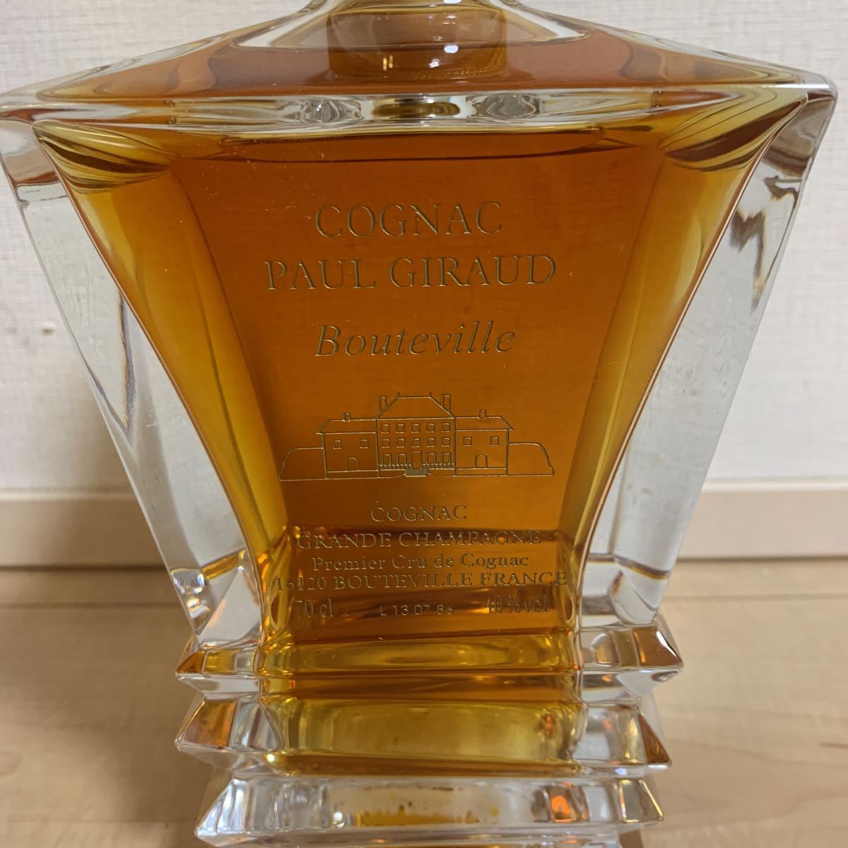 135 未開栓 ポールジロー Boutevilla ブートビルデキャンタ グラン 