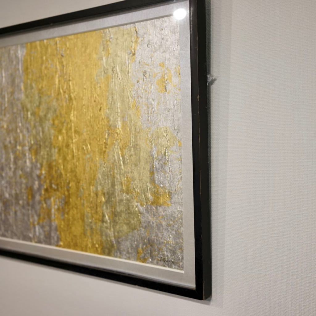 モダンアート☆楾☆ART アート 抽象画 油絵 モデルルーム 展示品 