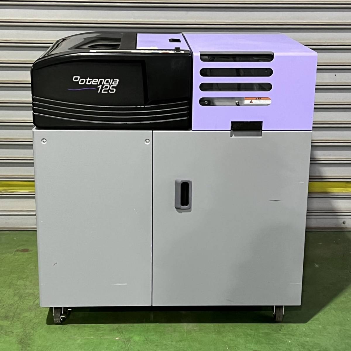 CARL ディスクカッターDC-210N（A4）【中古/使用感あり/箱なし】