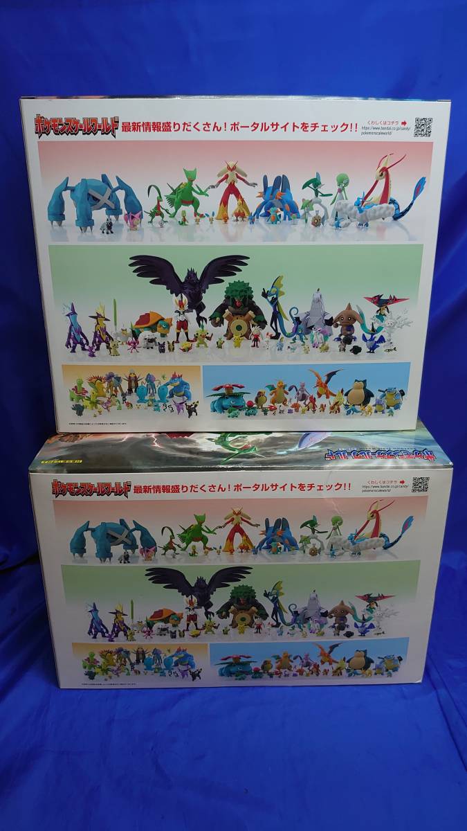 2体セット ポケモンスケールワールド ホウエン地方 グラードン カイオーガ プレミアムバンダイ ポケモンセンター限定 ポケットモンスター 売買されたオークション情報 Yahooの商品情報をアーカイブ公開 オークファン Aucfan Com