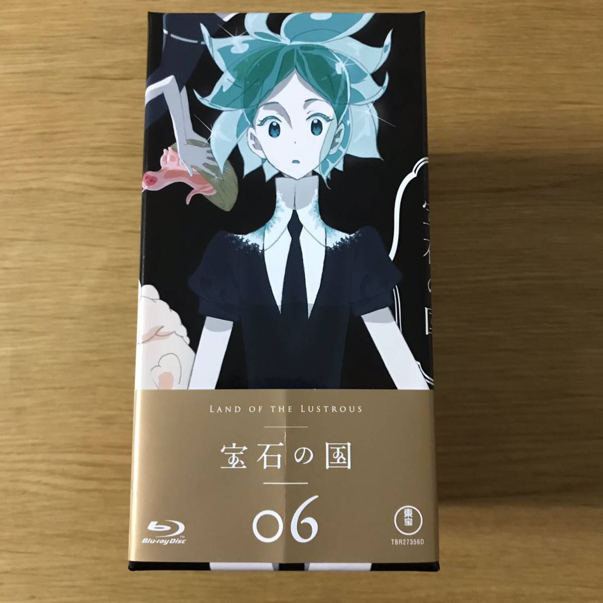宝石の国 Blu Ray Box 初回生産 全6巻セット 日本 売買されたオークション情報 Yahooの商品情報をアーカイブ公開 オークファン Aucfan Com