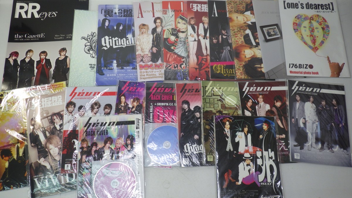 ヴィジュアル系バンド ViViD ヴィヴィッド関連中心 大量セット ARENA37  