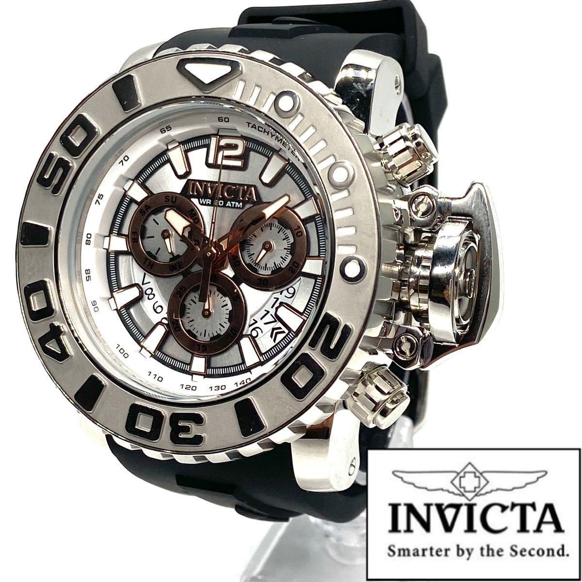 1円 一円 定価万円 ド派手な迫力 デカ重 インビクタ Invicta シーハンター メンズ クロノグラフ ブルー 腕時計 カジュアル クロノグラフ カレンダー 売買されたオークション情報 Yahooの商品情報をアーカイブ公開 オークファン Aucfan Com
