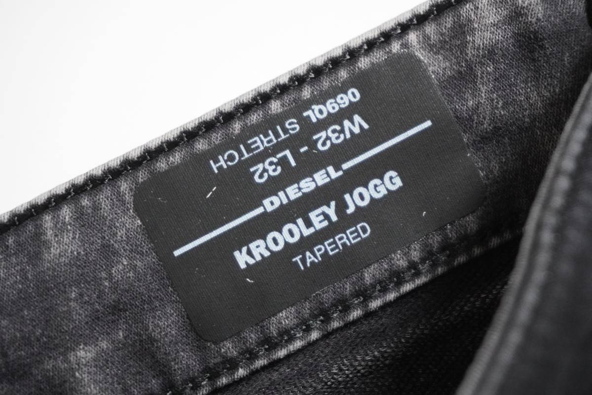 新品/正規品】W32 DIESEL JOGG ディーゼル KROOLEY 069QL 大人の  