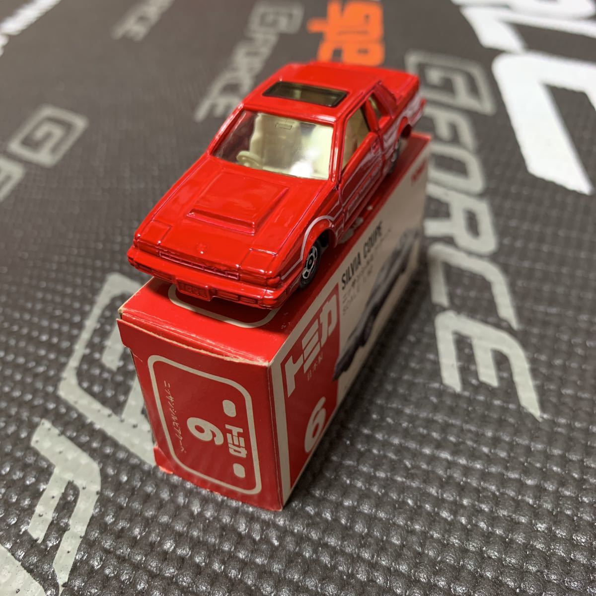 赤箱・当時物・日本製 tomica(トミカ) TOMY(トミー) NO.6 NISSAN